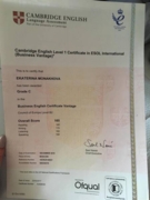 Сертификат Cambridge