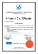 Английский сертификат