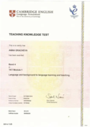 Teaching Knowledge Test (TKT) Module 1