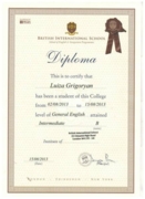 Диплом, полученный в Лондоне с моим результатом знаний английского языка - B2. Это было 8 лет назад. Сейчас мой уровень C1