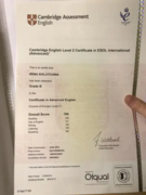 Сертификат CAE (Advanced, C1)