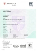 Сертификат по английскому языку (уровень C2)