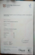 Международный сертификат о владении английским языком Cambridge certificate in Advanced English (Grade C)