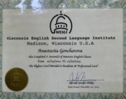 Intensive English Classes (high level)