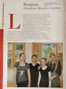 Публикация в журнале La langue francaise