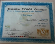 Сертификат TESOL (методика преподавания английского языка)