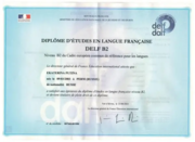 Сертификат о сдаче международного экзамена по французскому языку DELF на уровень B2
