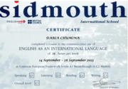 Сертификат со стажировки в Великобритании