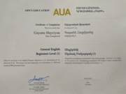 Сертификат об окончании курса английского языка