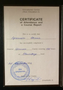Сертификат о доп. курсах немецкого языка