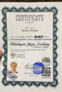 Гималайская Школа Йоги Преподавательский курс