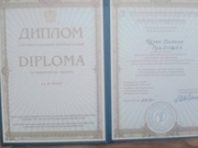 Диплом об окончании международной театральной школы при Союзе театральных деятелей РФ.