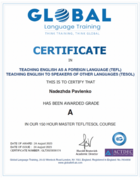 Сертификат. Teaching English as a foreign language (TEFL) Teaching English to speakers of other languages (TESOL), ACTDEC