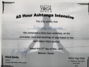 Сертификат Аштанга Виньяса Йога