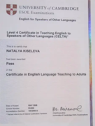 Сертификат CELTA Кембриджского университета