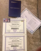 Сертификат «Персональный фитнес-тренер»