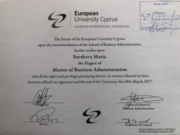 Диплом MBA degree