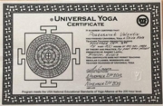 Сертификат Универсальная йога
