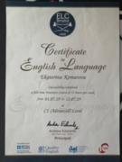 Сертификат о подтверждении уровня английского языка C1 от языковой школы ELC Bristol, двухнедельные курсы в Великобритании