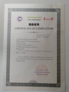 Certificate of completion