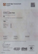 Сертификат (FCE LABUTINA)