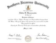 Диплом бакалавра от университета Southern Nazarene University, Оклахома, США