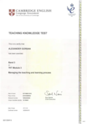 Международный сертификат Cambridge English Teaching Knowledge Test Module 3
