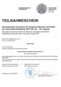 Сертификат о прохождении курса по дисциплине «Межкультурная коммуникация» на немецком языке в рамках курсов в немецком университете в г. Хайдельберг (Universitat Heidelberg). 2021 год