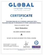 Британское подтверждение квалификации преподавателя английского языка TEFL/TESOL CERTIFICATE