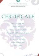 Certificate on AKHP