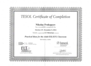 TESOL Certificate of Completion