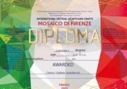 II Международный конкурс декоративно-прикладного и изобразительного искусства "Mosaico di Firenze".  Лауреат I степени.