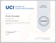Coursera certificate. Verb Tenses and Passive