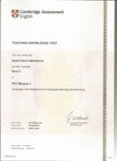 Сертификат TKT Module 1 (Teaching Knowledge Test)  2020