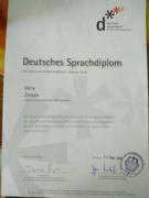 DSD - Немецкий языковой диплом (Уровень C1)