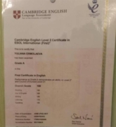 Cambridge English Level 2 Certificate in ESOL International (First)