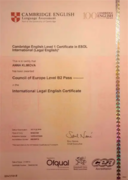 Международный сертификат ILEC