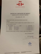 Diploma de Instituto Cervantes de Moscu