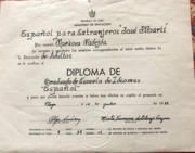Диплом об окончании школы иностранных языков имени Хосе Марти (Гавана)