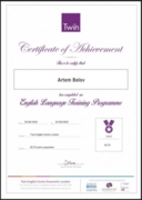 Сертификат о прохождении курса подготовки к IELTS