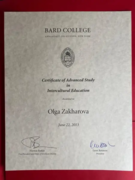 Advanced studies по программе магистратуры, специальность Intercultural Education (межкультурное образование). Bard College, New York.