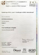 FCE Cambridge Certificate in ESOL International