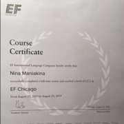 Сертификат, подтверждающий прогресс знаний английского языка