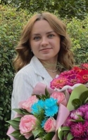 Екатерина