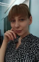 Рогожина Ирина Владимировна