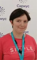 Шляга Елена Владимировна