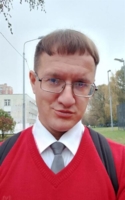 Сергей