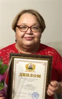 Юмадилова Лилия Шарифулловна