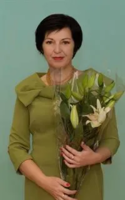 Меркулова Евгения Николаевна