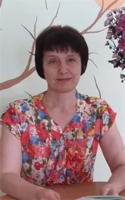Кудашкина Людмила Леонидовна